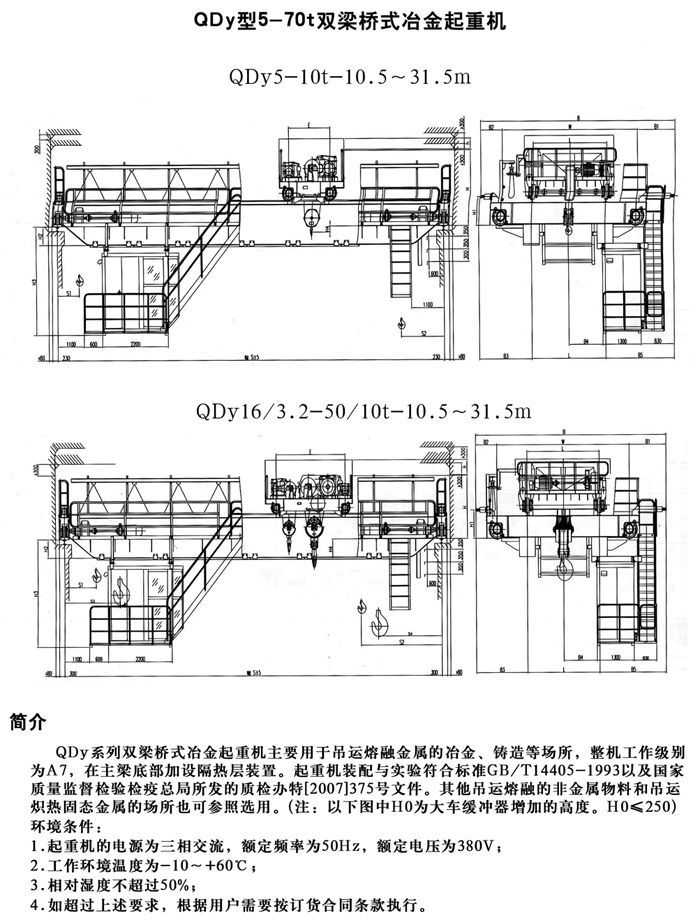 戳我试试
